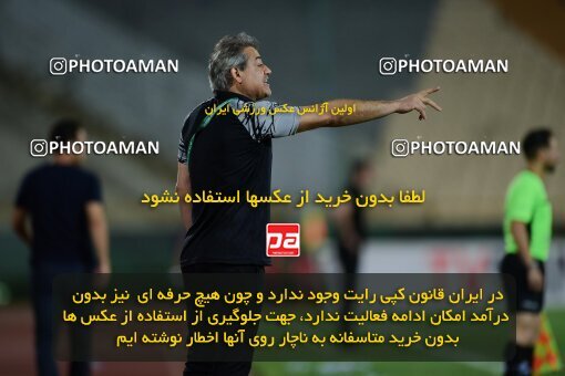 2078888, Tehran, Iran, Iran Pro League، Persian Gulf Cup، 2023-2024 season، First Leg، Week 2، Esteghlal ۱ v ۰ Malvan Bandar Anzali on 2023/08/17 at Azadi Stadium