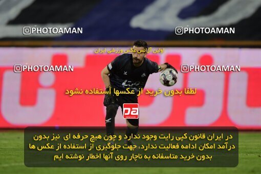 2078901, Tehran, Iran, Iran Pro League، Persian Gulf Cup، 2023-2024 season، First Leg، Week 2، Esteghlal ۱ v ۰ Malvan Bandar Anzali on 2023/08/17 at Azadi Stadium