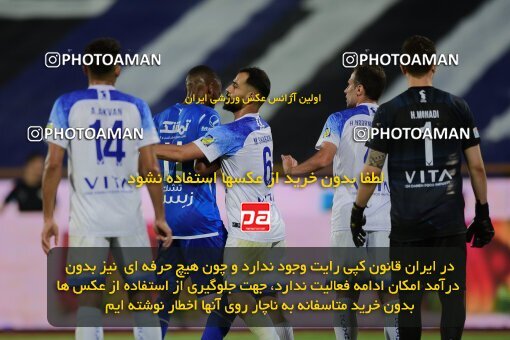 2078905, Tehran, Iran, Iran Pro League، Persian Gulf Cup، 2023-2024 season، First Leg، Week 2، Esteghlal ۱ v ۰ Malvan Bandar Anzali on 2023/08/17 at Azadi Stadium