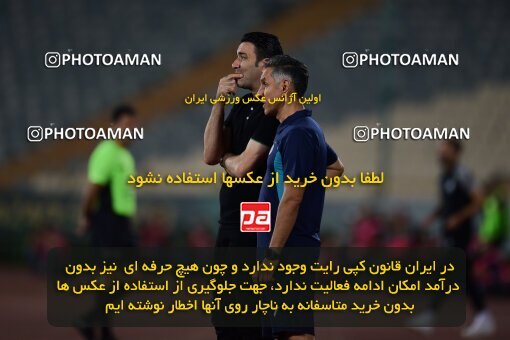 2078949, Tehran, Iran, Iran Pro League، Persian Gulf Cup، 2023-2024 season، First Leg، Week 2، Esteghlal ۱ v ۰ Malvan Bandar Anzali on 2023/08/17 at Azadi Stadium