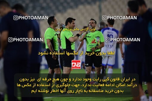 2078964, Tehran, Iran, Iran Pro League، Persian Gulf Cup، 2023-2024 season، First Leg، Week 2، Esteghlal ۱ v ۰ Malvan Bandar Anzali on 2023/08/17 at Azadi Stadium