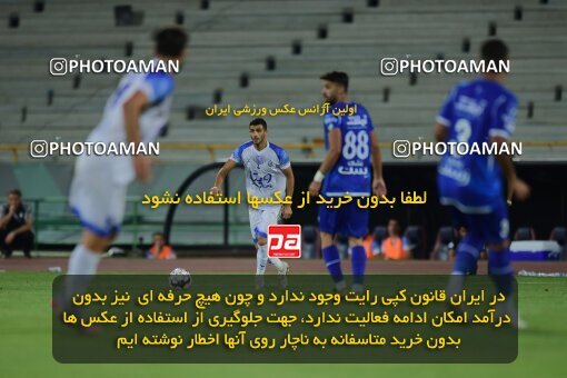 2078974, Tehran, Iran, Iran Pro League، Persian Gulf Cup، 2023-2024 season، First Leg، Week 2، Esteghlal ۱ v ۰ Malvan Bandar Anzali on 2023/08/17 at Azadi Stadium