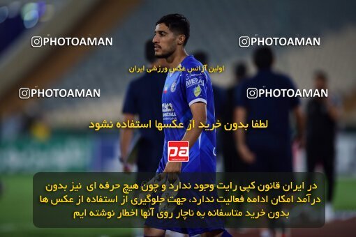 2078997, Tehran, Iran, Iran Pro League، Persian Gulf Cup، 2023-2024 season، First Leg، Week 2، Esteghlal ۱ v ۰ Malvan Bandar Anzali on 2023/08/17 at Azadi Stadium