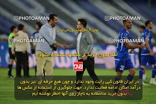 2079003, Tehran, Iran, Iran Pro League، Persian Gulf Cup، 2023-2024 season، First Leg، Week 2، Esteghlal ۱ v ۰ Malvan Bandar Anzali on 2023/08/17 at Azadi Stadium