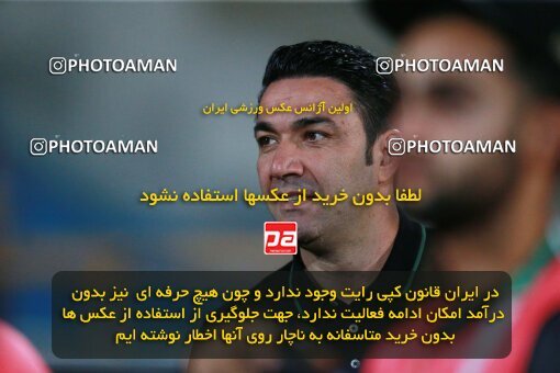 2079165, Tehran, Iran, Iran Pro League، Persian Gulf Cup، 2023-2024 season، First Leg، Week 2، Esteghlal ۱ v ۰ Malvan Bandar Anzali on 2023/08/17 at Azadi Stadium