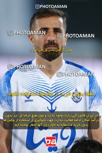 2079170, Tehran, Iran, Iran Pro League، Persian Gulf Cup، 2023-2024 season، First Leg، Week 2، Esteghlal ۱ v ۰ Malvan Bandar Anzali on 2023/08/17 at Azadi Stadium