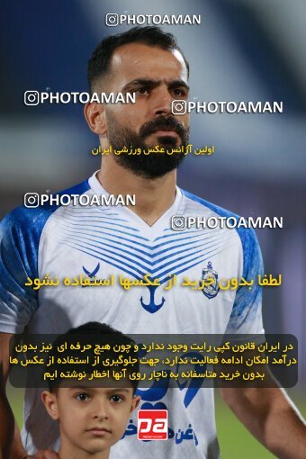 2079173, Tehran, Iran, Iran Pro League، Persian Gulf Cup، 2023-2024 season، First Leg، Week 2، Esteghlal ۱ v ۰ Malvan Bandar Anzali on 2023/08/17 at Azadi Stadium