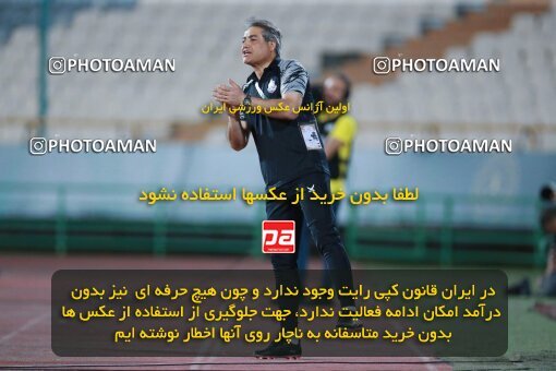 2079234, Tehran, Iran, Iran Pro League، Persian Gulf Cup، 2023-2024 season، First Leg، Week 2، Esteghlal ۱ v ۰ Malvan Bandar Anzali on 2023/08/17 at Azadi Stadium