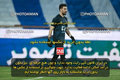 2079246, Tehran, Iran, Iran Pro League، Persian Gulf Cup، 2023-2024 season، First Leg، Week 2، Esteghlal ۱ v ۰ Malvan Bandar Anzali on 2023/08/17 at Azadi Stadium