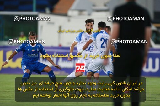 2079255, Tehran, Iran, Iran Pro League، Persian Gulf Cup، 2023-2024 season، First Leg، Week 2، Esteghlal ۱ v ۰ Malvan Bandar Anzali on 2023/08/17 at Azadi Stadium