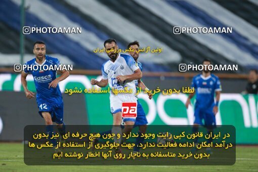 2079256, Tehran, Iran, Iran Pro League، Persian Gulf Cup، 2023-2024 season، First Leg، Week 2، Esteghlal ۱ v ۰ Malvan Bandar Anzali on 2023/08/17 at Azadi Stadium