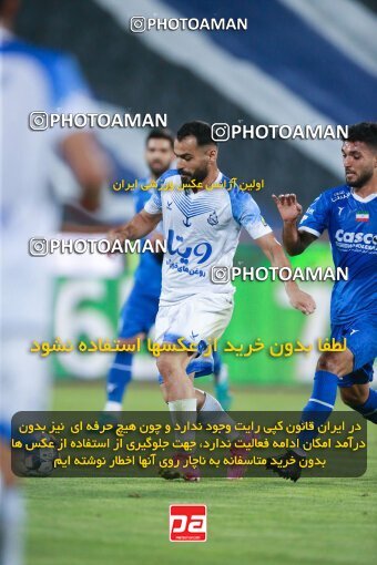 2079257, Tehran, Iran, Iran Pro League، Persian Gulf Cup، 2023-2024 season، First Leg، Week 2، Esteghlal ۱ v ۰ Malvan Bandar Anzali on 2023/08/17 at Azadi Stadium