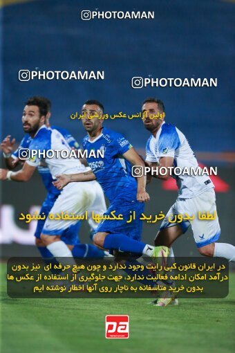 2079263, Tehran, Iran, Iran Pro League، Persian Gulf Cup، 2023-2024 season، First Leg، Week 2، Esteghlal ۱ v ۰ Malvan Bandar Anzali on 2023/08/17 at Azadi Stadium