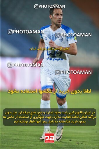 2079269, Tehran, Iran, Iran Pro League، Persian Gulf Cup، 2023-2024 season، First Leg، Week 2، Esteghlal ۱ v ۰ Malvan Bandar Anzali on 2023/08/17 at Azadi Stadium