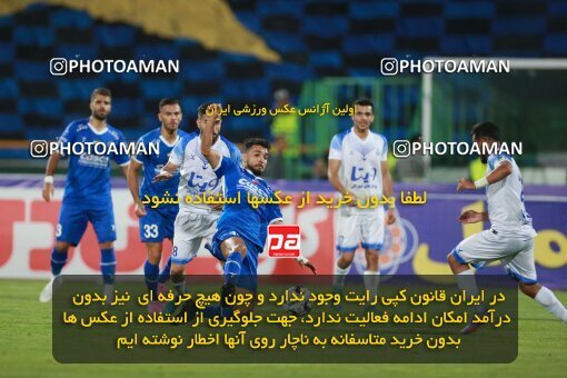 2079283, Tehran, Iran, Iran Pro League، Persian Gulf Cup، 2023-2024 season، First Leg، Week 2، Esteghlal ۱ v ۰ Malvan Bandar Anzali on 2023/08/17 at Azadi Stadium