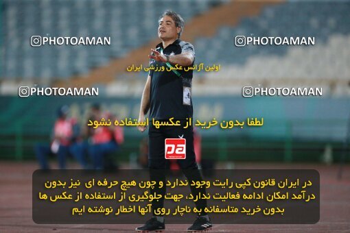 2079286, Tehran, Iran, Iran Pro League، Persian Gulf Cup، 2023-2024 season، First Leg، Week 2، Esteghlal ۱ v ۰ Malvan Bandar Anzali on 2023/08/17 at Azadi Stadium