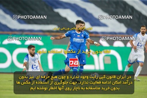 2079299, Tehran, Iran, Iran Pro League، Persian Gulf Cup، 2023-2024 season، First Leg، Week 2، Esteghlal ۱ v ۰ Malvan Bandar Anzali on 2023/08/17 at Azadi Stadium