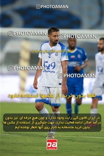 2079303, Tehran, Iran, Iran Pro League، Persian Gulf Cup، 2023-2024 season، First Leg، Week 2، Esteghlal ۱ v ۰ Malvan Bandar Anzali on 2023/08/17 at Azadi Stadium