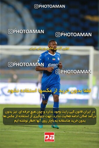 2079304, Tehran, Iran, Iran Pro League، Persian Gulf Cup، 2023-2024 season، First Leg، Week 2، Esteghlal ۱ v ۰ Malvan Bandar Anzali on 2023/08/17 at Azadi Stadium