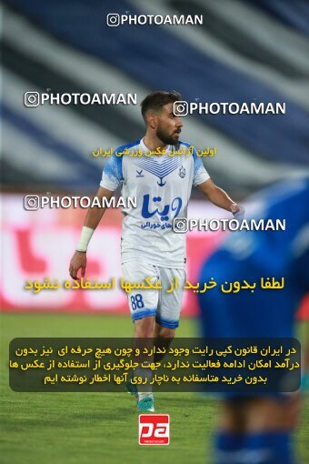 2079305, Tehran, Iran, Iran Pro League، Persian Gulf Cup، 2023-2024 season، First Leg، Week 2، Esteghlal ۱ v ۰ Malvan Bandar Anzali on 2023/08/17 at Azadi Stadium