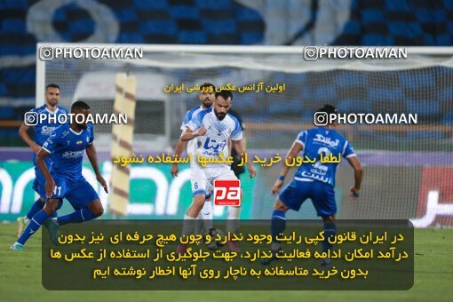 2079308, Tehran, Iran, Iran Pro League، Persian Gulf Cup، 2023-2024 season، First Leg، Week 2، Esteghlal ۱ v ۰ Malvan Bandar Anzali on 2023/08/17 at Azadi Stadium