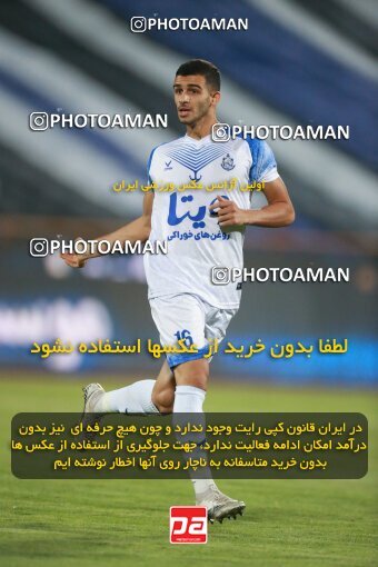 2079312, Tehran, Iran, Iran Pro League، Persian Gulf Cup، 2023-2024 season، First Leg، Week 2، Esteghlal ۱ v ۰ Malvan Bandar Anzali on 2023/08/17 at Azadi Stadium