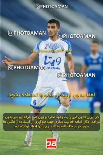 2079313, Tehran, Iran, Iran Pro League، Persian Gulf Cup، 2023-2024 season، First Leg، Week 2، Esteghlal ۱ v ۰ Malvan Bandar Anzali on 2023/08/17 at Azadi Stadium