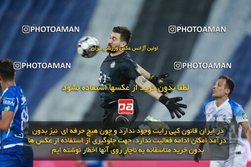 2079326, Tehran, Iran, Iran Pro League، Persian Gulf Cup، 2023-2024 season، First Leg، Week 2، Esteghlal ۱ v ۰ Malvan Bandar Anzali on 2023/08/17 at Azadi Stadium