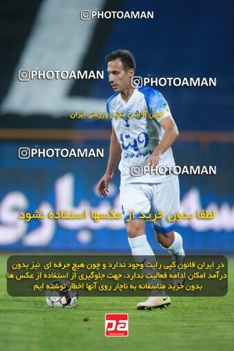 2079338, Tehran, Iran, Iran Pro League، Persian Gulf Cup، 2023-2024 season، First Leg، Week 2، Esteghlal ۱ v ۰ Malvan Bandar Anzali on 2023/08/17 at Azadi Stadium