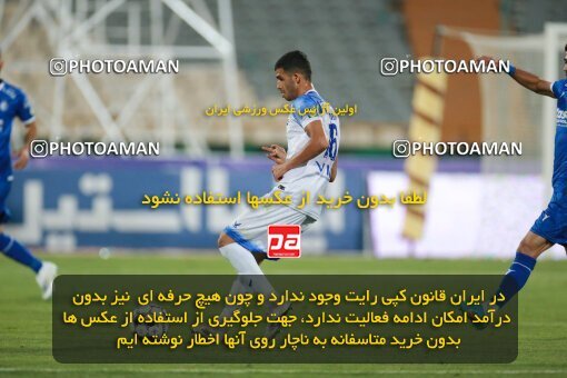 2079346, Tehran, Iran, Iran Pro League، Persian Gulf Cup، 2023-2024 season، First Leg، Week 2، Esteghlal ۱ v ۰ Malvan Bandar Anzali on 2023/08/17 at Azadi Stadium