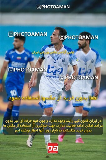 2079350, Tehran, Iran, Iran Pro League، Persian Gulf Cup، 2023-2024 season، First Leg، Week 2، Esteghlal ۱ v ۰ Malvan Bandar Anzali on 2023/08/17 at Azadi Stadium