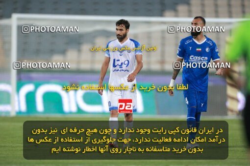 2079359, Tehran, Iran, Iran Pro League، Persian Gulf Cup، 2023-2024 season، First Leg، Week 2، Esteghlal ۱ v ۰ Malvan Bandar Anzali on 2023/08/17 at Azadi Stadium