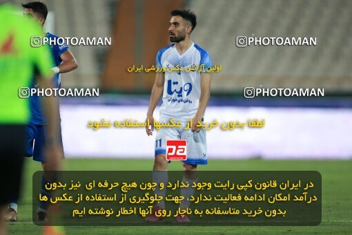 2079360, Tehran, Iran, Iran Pro League، Persian Gulf Cup، 2023-2024 season، First Leg، Week 2، Esteghlal ۱ v ۰ Malvan Bandar Anzali on 2023/08/17 at Azadi Stadium