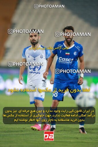 2079361, Tehran, Iran, Iran Pro League، Persian Gulf Cup، 2023-2024 season، First Leg، Week 2، Esteghlal ۱ v ۰ Malvan Bandar Anzali on 2023/08/17 at Azadi Stadium