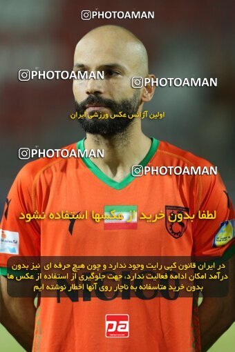 2079835, Rafsanjan, Iran, Iran Pro League، Persian Gulf Cup، 2023-2024 season، First Leg، Week 3، Mes Rafsanjan ۰ v 3 Shams Azar F.C. on 2023/08/22 at ورزشگاه شهدای رفسنجان