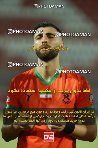 2079836, Rafsanjan, Iran, Iran Pro League، Persian Gulf Cup، 2023-2024 season، First Leg، Week 3، Mes Rafsanjan ۰ v 3 Shams Azar F.C. on 2023/08/22 at ورزشگاه شهدای رفسنجان