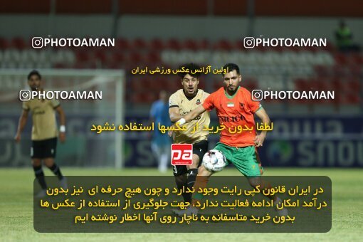 2079863, Iran pro league, 2023-2024، Persian Gulf Cup، Week 3، First Leg، 2023/08/22، Rafsanjan، ورزشگاه شهدای رفسنجان، Mes Rafsanjan 0 - 3 شمس آذر قزوین