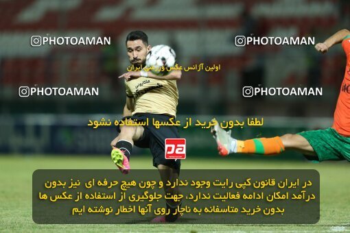 2081291, Iran pro league, 2023-2024، Persian Gulf Cup، Week 3، First Leg، 2023/08/22، Rafsanjan، ورزشگاه شهدای رفسنجان، Mes Rafsanjan 0 - 3 شمس آذر قزوین