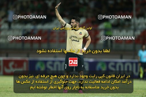 2081292, Rafsanjan, Iran, Iran Pro League، Persian Gulf Cup، 2023-2024 season، First Leg، Week 3، Mes Rafsanjan ۰ v 3 Shams Azar F.C. on 2023/08/22 at ورزشگاه شهدای رفسنجان