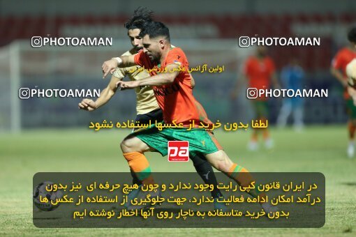 2081311, Rafsanjan, Iran, Iran Pro League، Persian Gulf Cup، 2023-2024 season، First Leg، Week 3، Mes Rafsanjan ۰ v 3 Shams Azar F.C. on 2023/08/22 at ورزشگاه شهدای رفسنجان