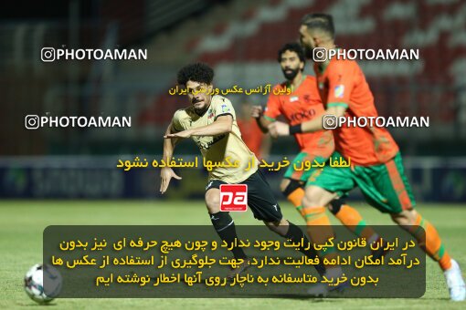 2081361, Rafsanjan, Iran, Iran Pro League، Persian Gulf Cup، 2023-2024 season، First Leg، Week 3، Mes Rafsanjan ۰ v 3 Shams Azar F.C. on 2023/08/22 at ورزشگاه شهدای رفسنجان