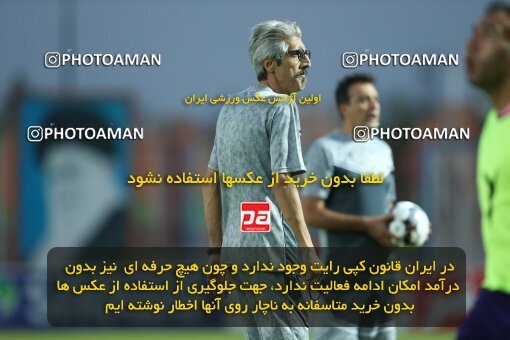 2081397, Rafsanjan, Iran, Iran Pro League، Persian Gulf Cup، 2023-2024 season، First Leg، Week 3، Mes Rafsanjan ۰ v 3 Shams Azar F.C. on 2023/08/22 at ورزشگاه شهدای رفسنجان