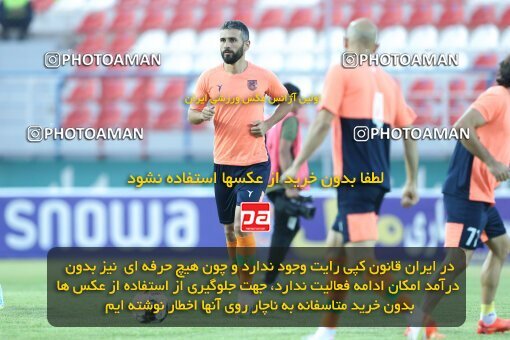 2081410, Rafsanjan, Iran, Iran Pro League، Persian Gulf Cup، 2023-2024 season، First Leg، Week 3، Mes Rafsanjan ۰ v 3 Shams Azar F.C. on 2023/08/22 at ورزشگاه شهدای رفسنجان