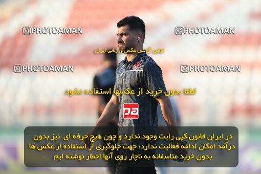 2081430, Rafsanjan, Iran, Iran Pro League، Persian Gulf Cup، 2023-2024 season، First Leg، Week 3، Mes Rafsanjan ۰ v 3 Shams Azar F.C. on 2023/08/22 at ورزشگاه شهدای رفسنجان