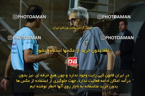 2080566, Rafsanjan, Iran, Iran Pro League، Persian Gulf Cup، 2023-2024 season، First Leg، Week 3، Mes Rafsanjan ۰ v 3 Shams Azar F.C. on 2023/08/22 at ورزشگاه شهدای رفسنجان