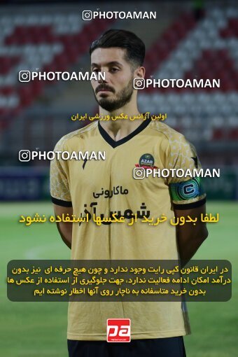 2080578, Rafsanjan, Iran, Iran Pro League، Persian Gulf Cup، 2023-2024 season، First Leg، Week 3، Mes Rafsanjan ۰ v 3 Shams Azar F.C. on 2023/08/22 at ورزشگاه شهدای رفسنجان