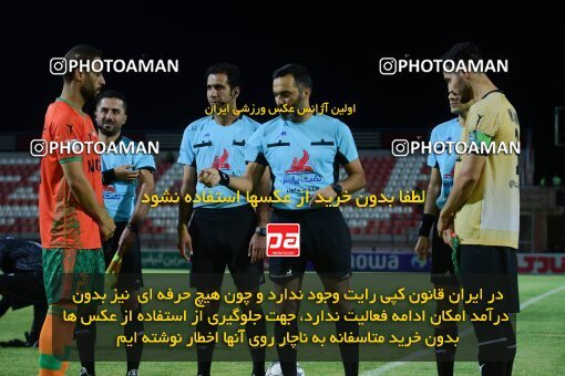 2080579, Rafsanjan, Iran, Iran Pro League، Persian Gulf Cup، 2023-2024 season، First Leg، Week 3، Mes Rafsanjan ۰ v 3 Shams Azar F.C. on 2023/08/22 at ورزشگاه شهدای رفسنجان