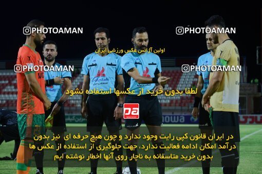 2080580, Rafsanjan, Iran, Iran Pro League، Persian Gulf Cup، 2023-2024 season، First Leg، Week 3، Mes Rafsanjan ۰ v 3 Shams Azar F.C. on 2023/08/22 at ورزشگاه شهدای رفسنجان