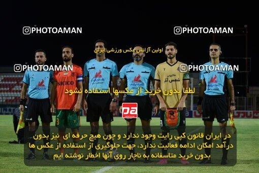 2080583, Rafsanjan, Iran, Iran Pro League، Persian Gulf Cup، 2023-2024 season، First Leg، Week 3، Mes Rafsanjan ۰ v 3 Shams Azar F.C. on 2023/08/22 at ورزشگاه شهدای رفسنجان