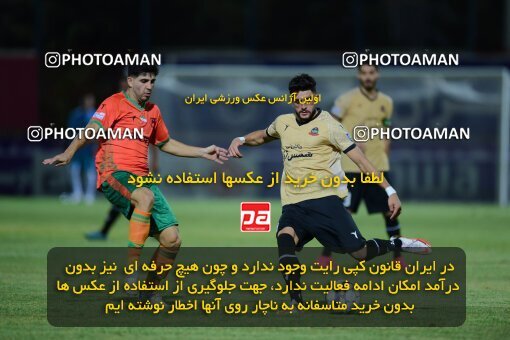 2080594, Rafsanjan, Iran, Iran Pro League، Persian Gulf Cup، 2023-2024 season، First Leg، Week 3، Mes Rafsanjan ۰ v 3 Shams Azar F.C. on 2023/08/22 at ورزشگاه شهدای رفسنجان